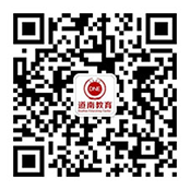 道南教育